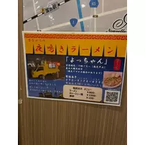 りえる