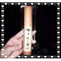 奈央