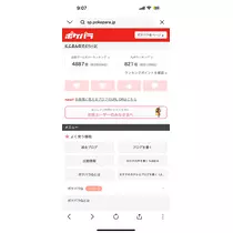 にこ