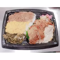 エミ （スタッフ）