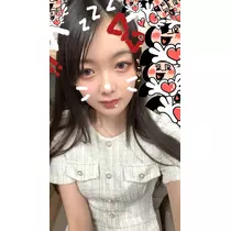ハク