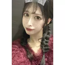 あいな