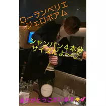 あやの