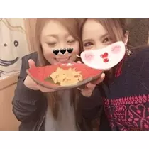 あきな