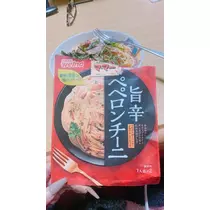 まりあ