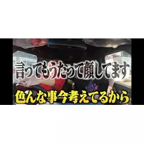 かびるんるんさわ