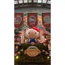 ひじり