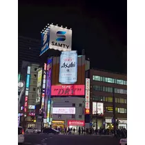 のはら かすみ