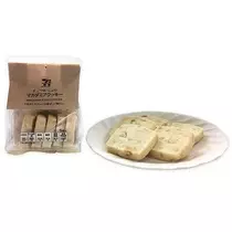 長瀬 純恋