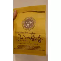 のはら かすみ