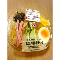 さくら
