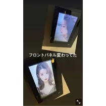 足立 はな