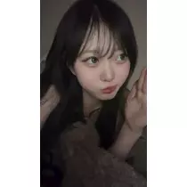 せな