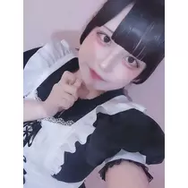 あお