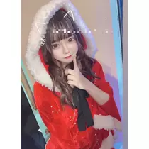 るな
