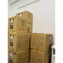 りん