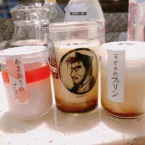 柿原 雅