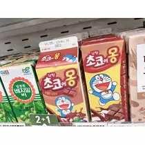 かのん