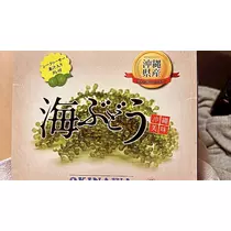 一ノ瀬 えみり