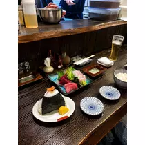 アイル