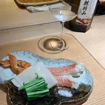 らん
