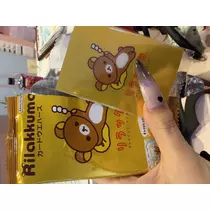 ♡15♡