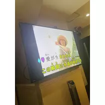 司