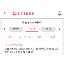 紫音