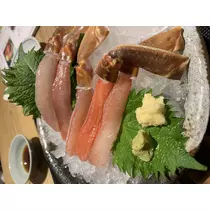 うの