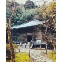 ゆかり