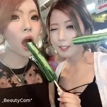 美月