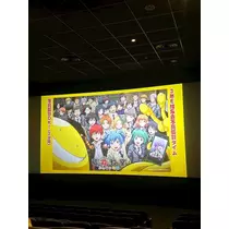 さら