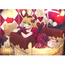 せいら