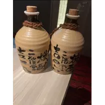 宝條 夏恋