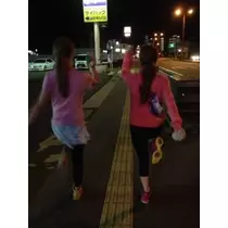 りな