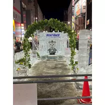 藤本 さや