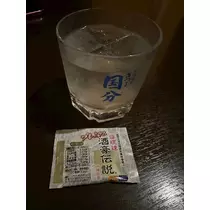 あい