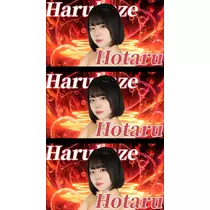 TaroTube