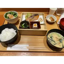 かんな
