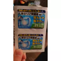 のはら かすみ