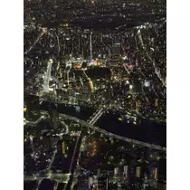 あんな