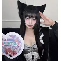 すい