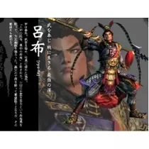 七星 夏純