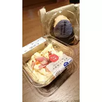 ひな