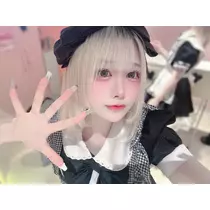 いせ