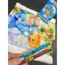 あいな