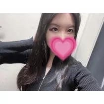 れお