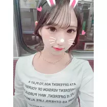 れな