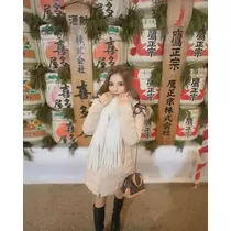 けいな