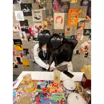 はる